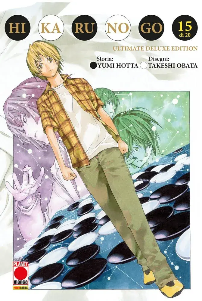 Volume cover